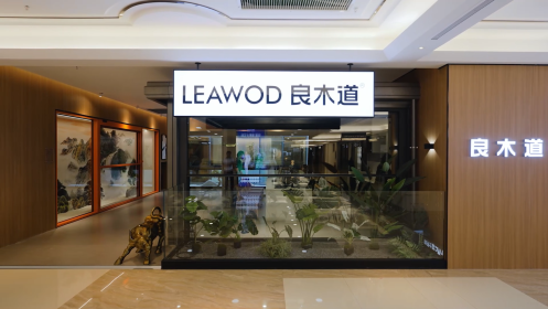 良木道貴陽形象店：黔中明珠的品質(zhì)門窗，筑夢(mèng)家園之選