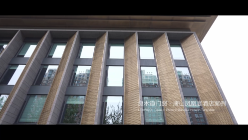 良木道門窗：奢華品質(zhì)，專屬設(shè)計(jì)，彰顯酒店尊貴氣質(zhì)