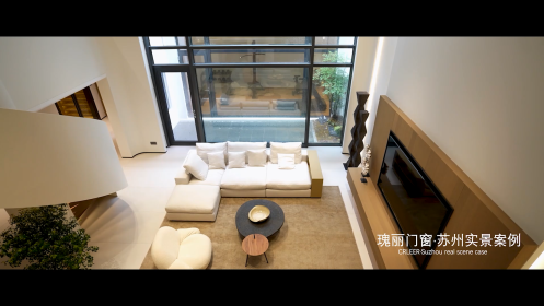 良木道門窗：光影魔術(shù)師，塑造家的光影藝術(shù)