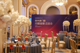 良木道門窗&middot;金陵新啟