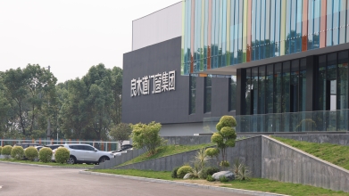 設(shè)計(jì)師與家居行業(yè)精英共話品牌門窗助力家居品質(zhì)升級(jí)