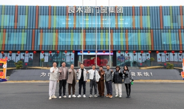 良木道吸引行業(yè)目光，銀川設(shè)計(jì)師深度探訪共話門窗創(chuàng)新設(shè)計(jì)