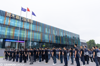 良木道門窗集團(tuán)召開(kāi)2025年第四季度全員動(dòng)員大會(huì)：同心聚力，決勝全年目標(biāo)