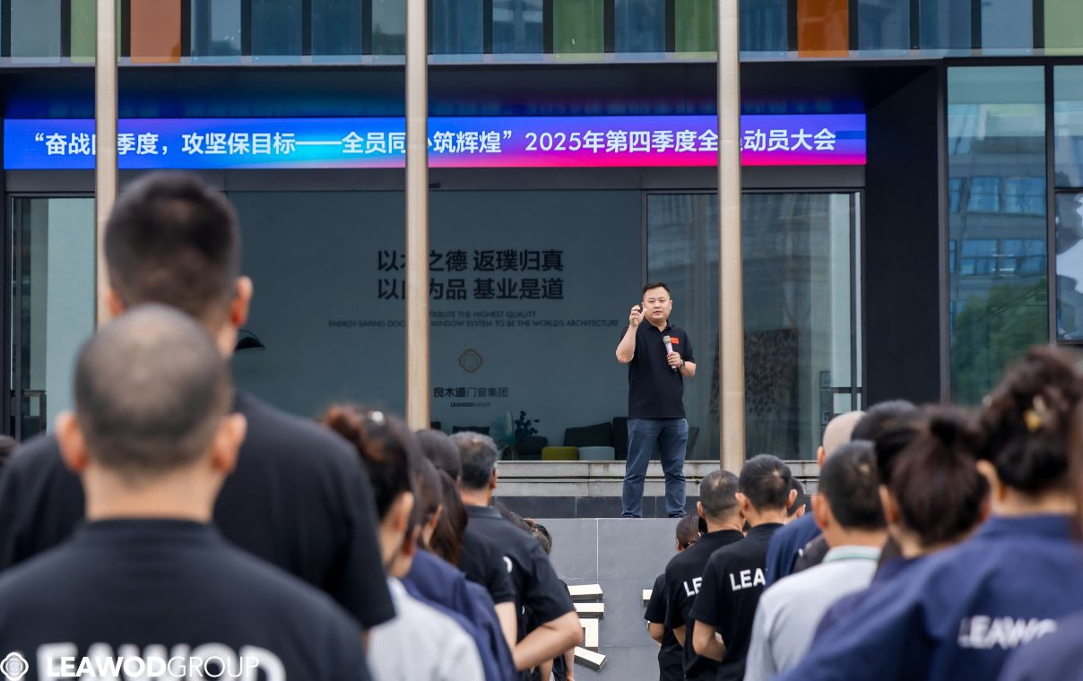 20251029/0ae8a4c5e85585ad5cca842dc3f610bf.png 0A9A9059(1)(1).png