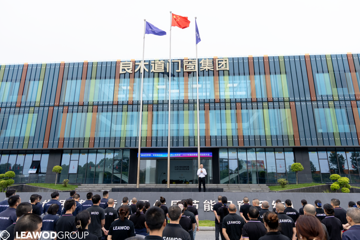 20251029/3b5fca4c0537e1d906d473fb256131fa.png 0A9A9111(1)(1).png