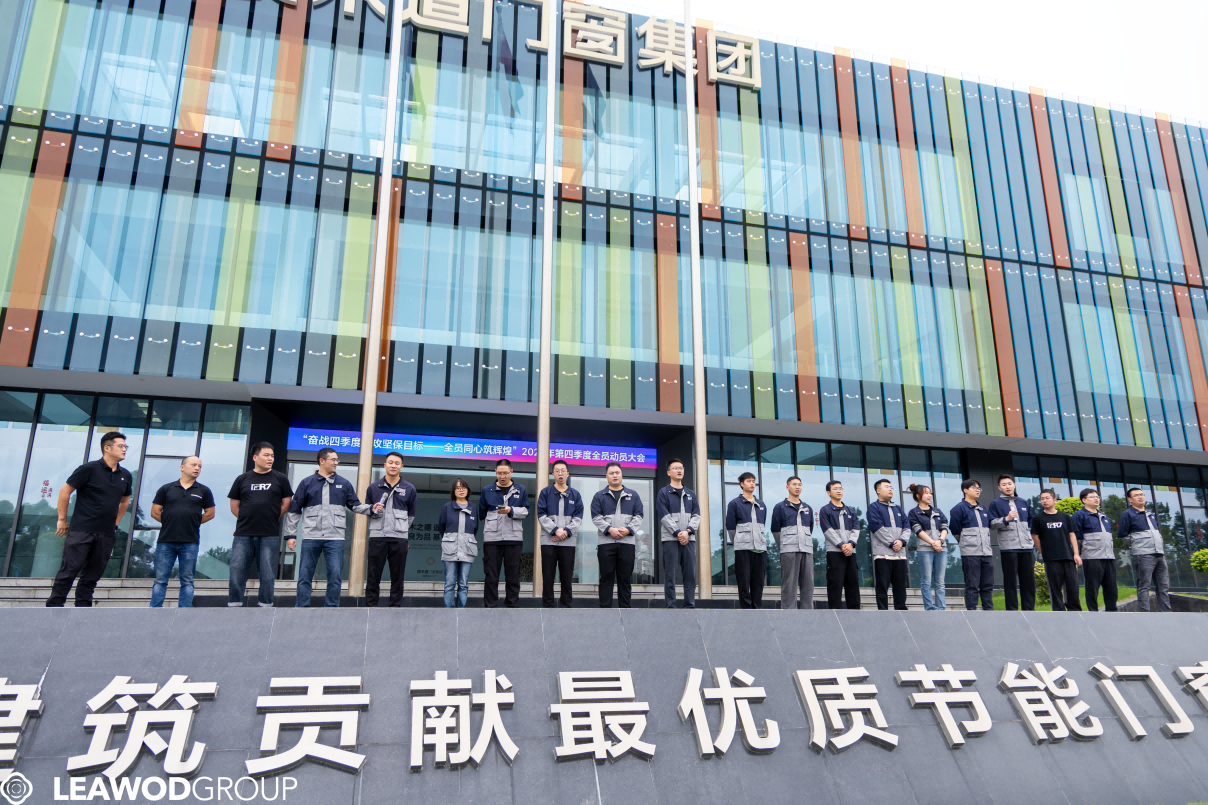 20251029/5a3f2aae3e178c95c1a6af1f12ab4fbe.png 0A9A9174(1).png