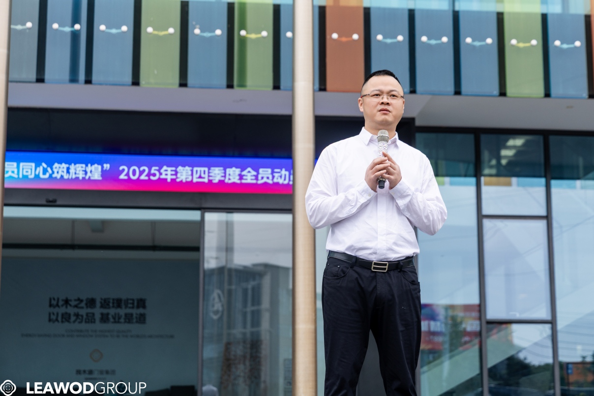 20251029/6b9e30d53888598b13630fa1e198650f.jpg 0A9A9090(1).jpg