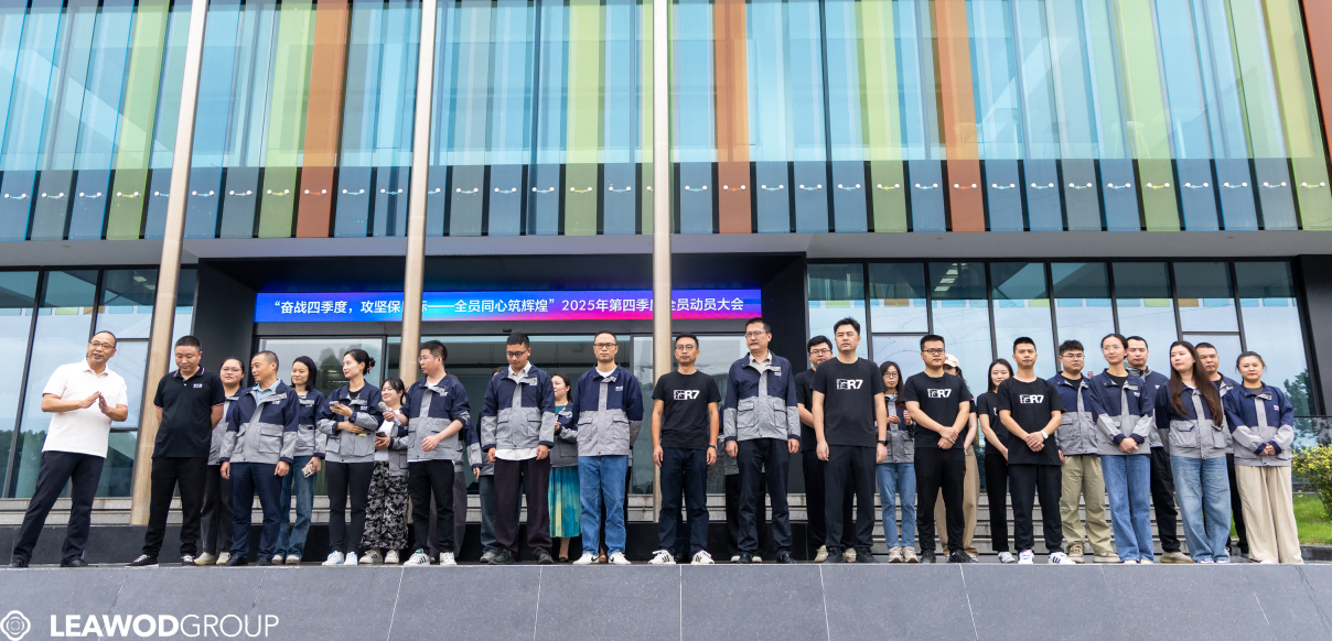 20251029/8b3532a633c0fdf2bc389ae2f97b7590.png 0A9A9183(1).png