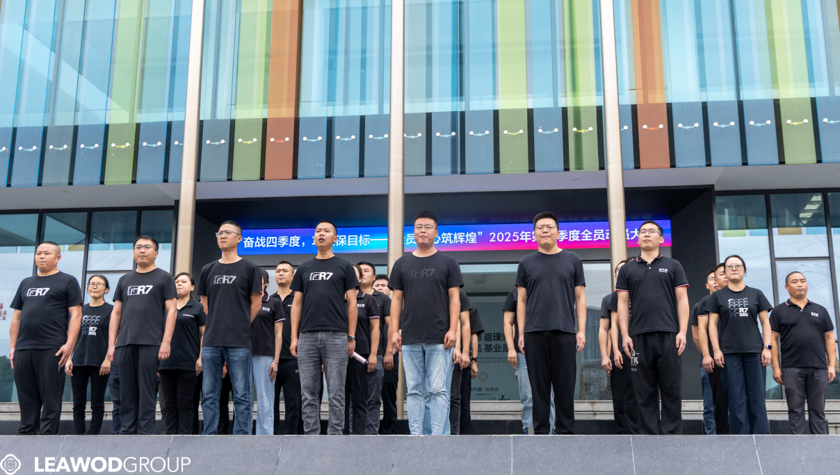 20251029/a5c69de77f37113d9453efe088f86d03.png 0A9A9187(1)(1).png